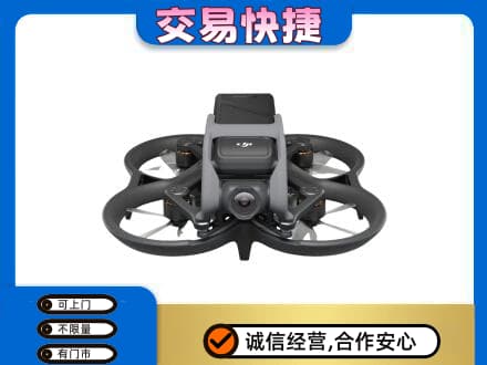 淮安市清江浦奢侈品回收大疆无人机.jpg