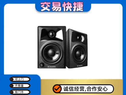 淮安市清江浦家电回收音响.jpg