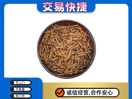 淮安市清江浦礼品回收虫草.jpg