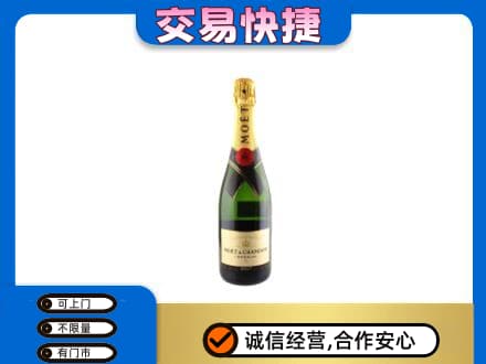 淮安市清江浦回收名仕