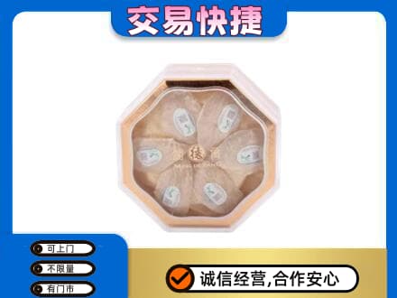 淮安市清江浦礼品回收燕窝礼盒.jpg